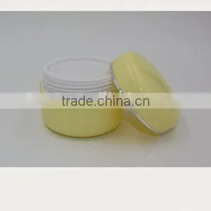 80ml Plastic Cream Jar thumbnail-2