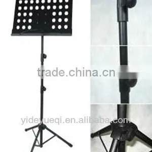 Big Music Stand thumbnail-1