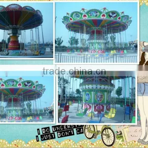 Amusement Park Adult Games thumbnail-1