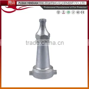 QZ3.5/5 Fire Fighting Water Nozzle thumbnail-1