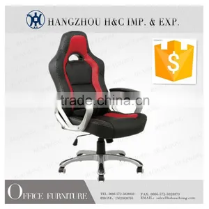 2015 SGS Test Passed Cheap Competitive Office Gaming Chair HC-R038 thumbnail-1