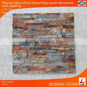 Rustic Natural Culture Stone Wall Cladding thumbnail-1