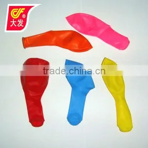 Colourfull Toy Balloon thumbnail-1