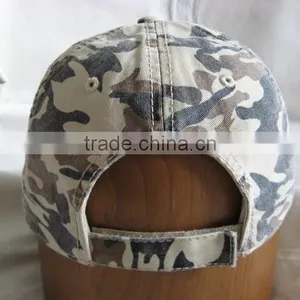 Stylish Plain Camo Baseball Cap thumbnail-3