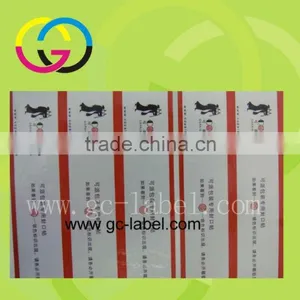 Low Price Sticker Printing Label Paper Self-adhesive Stickers and Labels thumbnail-5