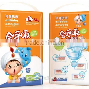 Elastic Ear Nice Baby Pants Baby Diaper Making Machine 450pieces/min thumbnail-3