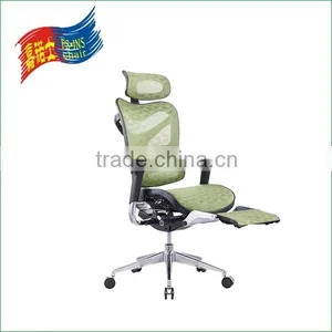 High-tech Adjustable Chairs for Sale/High Back Executive Chairs With High Back thumbnail-1