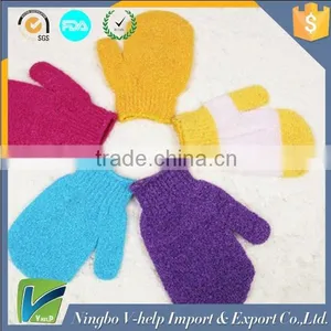 Bath and Shower Nylon Exfoliating Gloves thumbnail-1