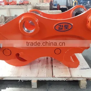 JCB205 Excavator Manual Quick Coupler thumbnail-1