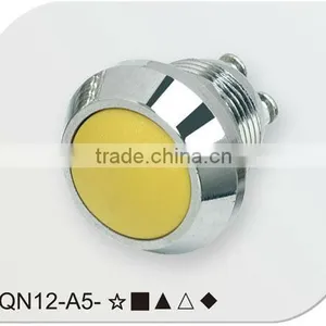 QN12-A5 thumbnail-1