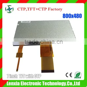 TFT LCD Display 7" Industrial Touch Screen Panel pc Linux thumbnail-6