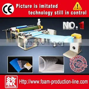 EPE Foam Sheet Composite Machine thumbnail-1