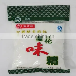 Msg Foods Monosodium Glutamate thumbnail-2