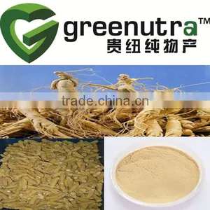 Panax Quinquefolia Extract thumbnail-1