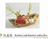 Bamboo Boat/vessel/products/items thumbnail-1
