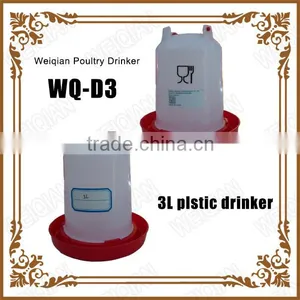 Hottest Plastic Broiler Drinker for Poultry With Best Quality WQ-D3 thumbnail-1