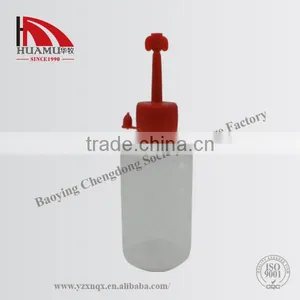 Pig Insemination Semen Bottle 30 ml thumbnail-4