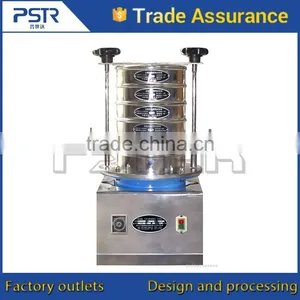Latest Technology Laboratory Mesh Size Sieve thumbnail-3