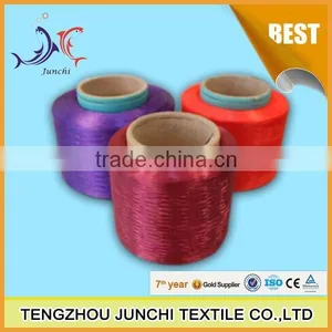 Colors High Tenacity PE Yarn for Webbing thumbnail-3