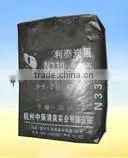 Carbon Black N220 N234 N330 N326 N375 N539 N550 thumbnail-2