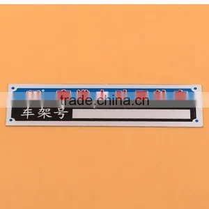 Equipment Aluminium Label With Holes thumbnail-4