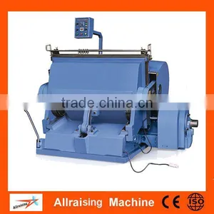 China Manufacturer Creasing and Cutting Machine thumbnail-1