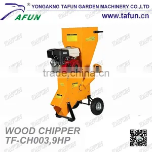 9.0HP Mini Industrial Garden Shredder Machine thumbnail-1