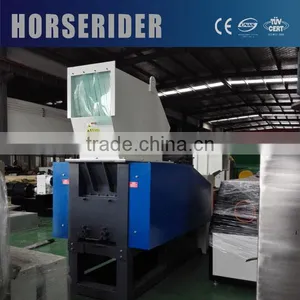 Super Wide PVC Ceiling Crushing Machinery thumbnail-1