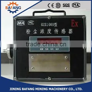 GCG1000 Dust Concentration Sensor for Coal Mine thumbnail-1