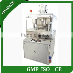 China Manufacturer ZP35D Advanced Rotary Tablet Press Machine Price in Hot Sale thumbnail-1