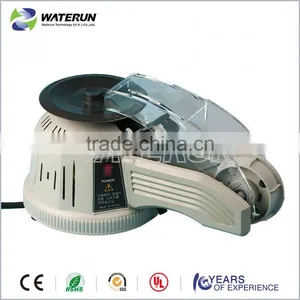Electrical Auto Tape Dispenser Manufacturer thumbnail-1