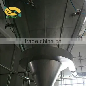 QPG Air Stream Spray Dryer thumbnail-1
