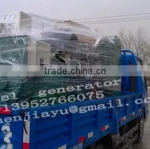 Standby Diesel Generator thumbnail-6