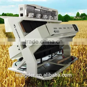 MINGDER Peanut Chute Type Color Sorter thumbnail-5