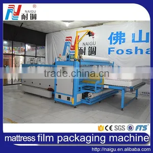 China NaiGu Factory Manufacture Mattress Automatic Film Packaging Machine thumbnail-3