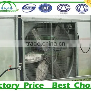 Greenhouse Ventilation Exhaust Cooling Fan thumbnail-4