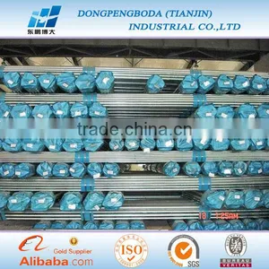 DPBD Hot Sale UL Rigid Steel Tube Galvanized Rsc Tube thumbnail-1
