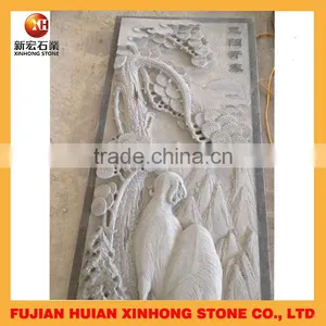 Abstract Low Wall Hanging Relief Sculpture thumbnail-5