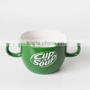 Promotion Mug Cup thumbnail-1
