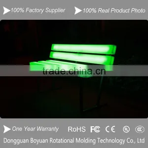 World Cup 2014 Hot Steel Frame Glowing Park Bench Chair thumbnail-1