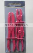 3Pcs Hose Clamp Set- Car Repair Tools thumbnail-1