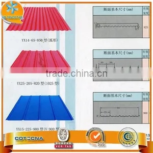 Color Coated Roofing Sheet/corrugated Steel Sheet thumbnail-2