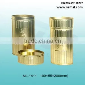 Oval Tin Can for Tea thumbnail-1