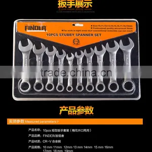10pc Shortwrench Set thumbnail-1