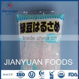 Good Instant Vermicelli thumbnail-6