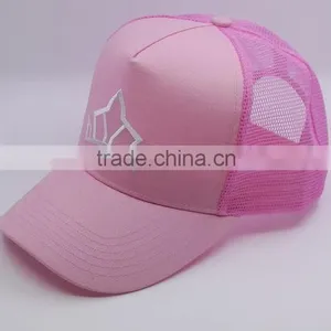 2017 Mesh Trucker Hats Wholesale With Embroidery LOGO thumbnail-2
