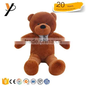Big Bear 300cm Colorful Teddy Bear Plush Toy Wholesale for Kids thumbnail-1