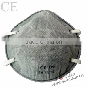 N95 /FFP2 Organic Gas Face Masks/ Active Carbon Face Masks thumbnail-1