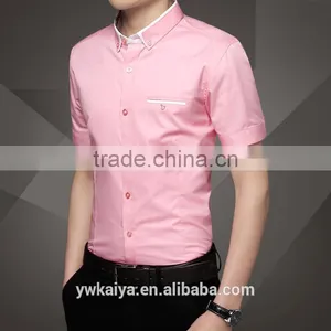 The Groom Long Sleeve Shirt in Spring and Summer Youth Han Edition Cultivate One's Morality Leisure Pure Color thumbnail-1