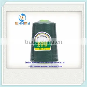 60/3 Eco-friendly Polyester Sewing Thread thumbnail-5